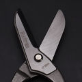 HARDEN Tin Cutter Iron Sheet Shear Spring Scissors For Cutting Carbon Steel Cutting Scissors Perfect for Cutting Cut Tin Snips 570136. 