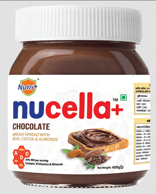 Nucella+ Chocolate Bread Spread Cocoa & Almonds 400gm