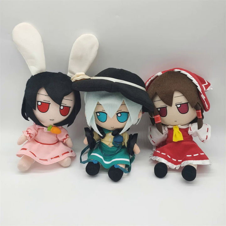 TouHou%20Project%20Fumo%20Plush%20Toy%20Sealed%20Club%20Lolita%20Stuffed%20Doll%20Plushie%20Figure%20Hakurei%20Reimu%20Komeiji%20Koishi%20Saigyouji%20Yuyuko%20Gifts%20Hesitate%20Fauizi%20-%20Image%204