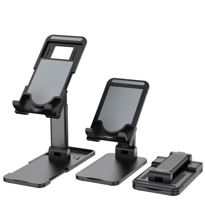 Universal Tablet Phone Holder Folding Desktop Phone Stand