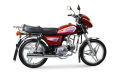 Runner AD 80S Alloy 80cc Motorbike. 