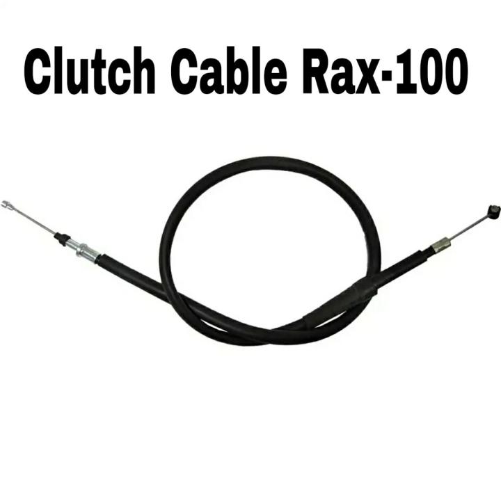 Motorcycle Clutch Cable For Yamaha RX 100