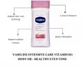 Vaseline Intensive Care For Glowing Skin Vitamin B3 Body Gel Oil Body Oil Made with 100% Pure - 200ml.