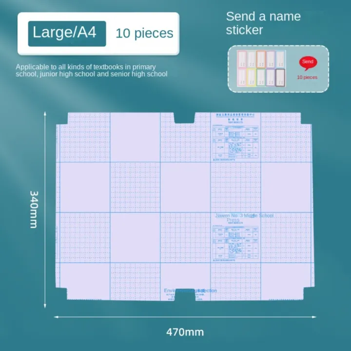 10%20Sheets%20Paper%20Film%20Matte%20Protector%20A4%20Clear%20Book%20Wrap%20Self%20Adhesive%20Transparent%20Book%20Protector%20Cover%20Waterproof%20Dirt-proof%20Notebook%20Protector%20Wrap%20Book%20-%20Image%204