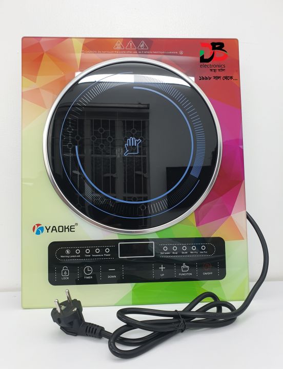 Infared%20Cooker%20YAOKE%20RISER%20YIRC-444,%202000W%20(Service%20Warranty:%2002%20Year)%20-%20Image%202