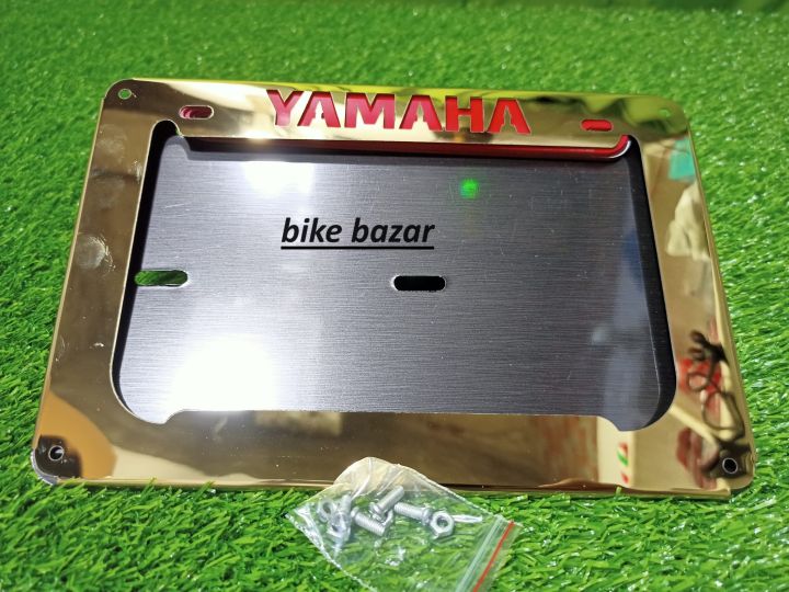 Pulsar Digital BRTA Number Plate Frame Golden Colour two Part