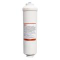 After Carbon Filter (AC) JN1648T/JN1742/MRO1644/. 