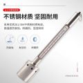 Seawater thermometer, surface water thermometer, aquarium plastic surface thermometer, stainless steel marine aquaculture thermometer.
