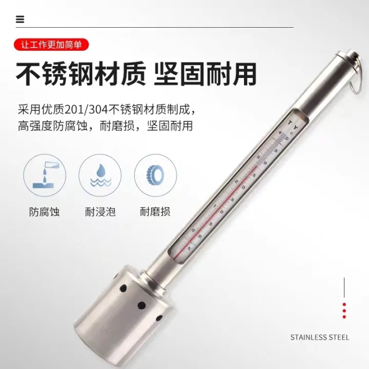 Seawater%20thermometer,%20surface%20water%20thermometer,%20aquarium%20plastic%20surface%20thermometer,%20stainless%20steel%20marine%20aquaculture%20thermometer%20-%20Image%204