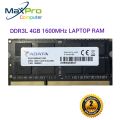 Premier 4GB DDR3L 1600MHz PC3L-12800s CL11 204Pin SODIMM Laptop Ram. 