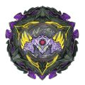 Beyblade Burst Superking B-175 Lucifer The End Kou Drift Gyro Metal Spinning Top Children Toys Bayblade Beys Blades Bley Bley.