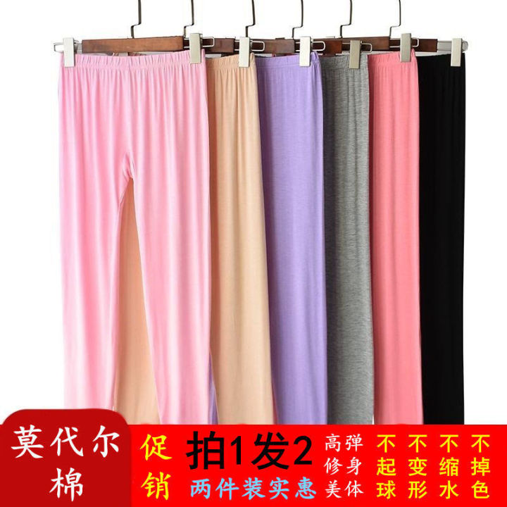 Long%20Johns%20Women's%20Single%20Thin%20Modal%20Cotton%20Slim%20Fit%20Leggings%20Body%20Shaping%20Compression%20Pants%20Cotton%20Knitted%20Trousers%20Inner%20Warm-Keeping%20Pants%20plus%20Size%20-%20Image%206