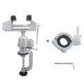 Aluminum Table Bench Top Vise Vice Universal Swivel Clamp 360° Rotating Electric Drill Stand Fixture Multifunctional Bracket Rot. 