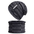 Winter Beanie Hats Scarf Set Warm Knit Hat Skull Cap Neck Warmer with Thick Fleece Lined Winter Hat and Scarf for Men Women.
