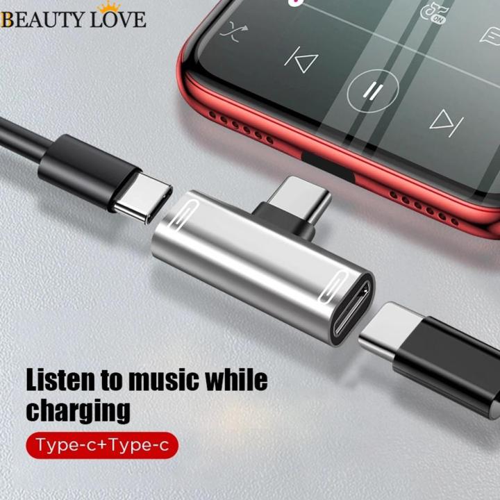Dual Type-C Adapter / 2-in-1 Dual Type-C Audio Headset Converter / Earphone Audio Charging Adapter for For huawei Mate / Dual Type-C Transfer Adapter