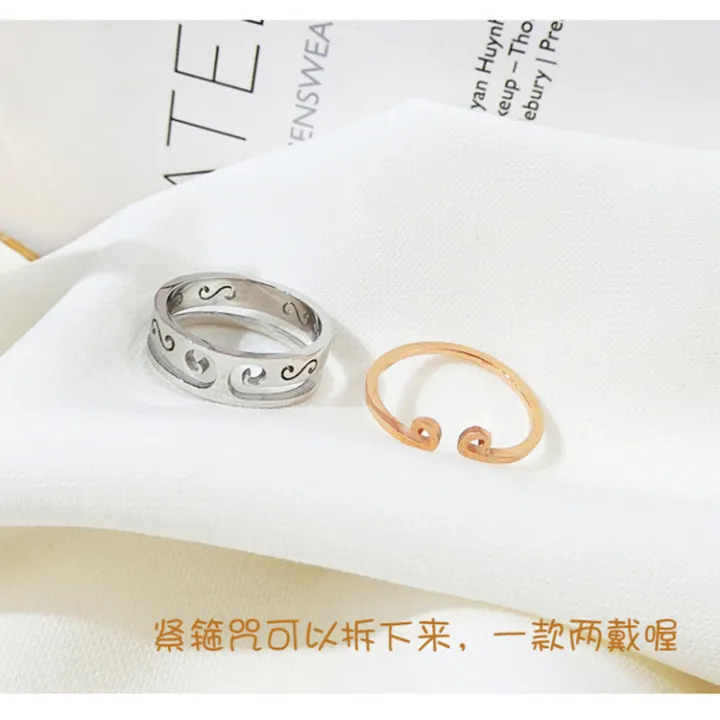 Douyin%20tight%20mantra%20two-in-one%20pair%20ring,%20Sun%20Wukong%20opening%20adjustable%20ring,%20Internet%20celebrity,%20lover's%20gift,%20love%20-%20Image%203