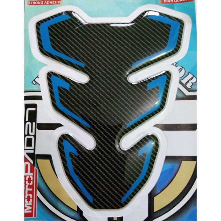 Mini 3D Carbon Fiber Fuel Tank Pad or Protector sticker For Motorcycle