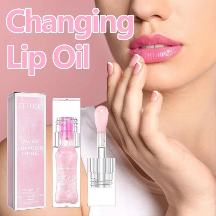Color%20Changing%20Lip%20Oil%20PH%20Lip%20Oil%20Clear%20Nourishing%20Lip%20Glow%20Oil%20Lip%20Balm%20Lip%20Glaze%20Lip%20Care%20Moisturizer%20for%20Dry%20Cracked%20Lips%20-%20Image%202