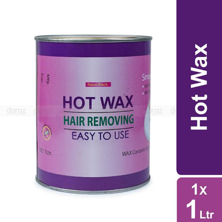 Mumtaz hot wax hair remover (1kg) (Glamorous Gallery)