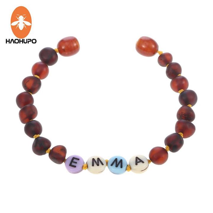 HAOHUPO Custom Name Amber Jewelry Baltic Amber Teething Bracelet Anklet with BABY'S NAME Unique Children Natural Jewelry Gift