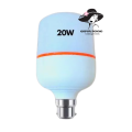 20W  AC LED Bulb - Ultimate Eye Comfort Solution, 30,000 Hrs Life, 110~250V [No Packet Included]. 