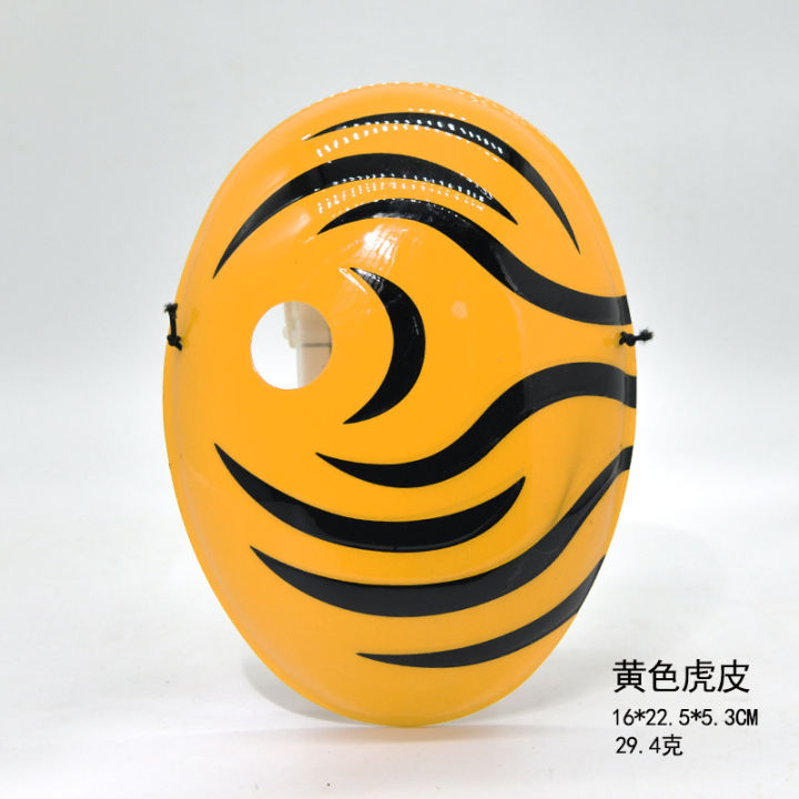 Naruto,%20Halloween%20Mask,%20Anime,%20COS,%20Costume%20Props,%20Uchiha%20Obito,%20Single%20Hole%20Afei%20Costume%20-%20Image%203