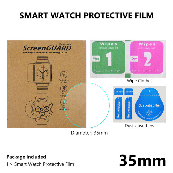 0%2042%2048%2039%2045%2036%203%20Diameter%2034%203%20Screen%20Protector%20Straight%20Watch%20Tempered%20Glass%20All%20Sizes%20Round%205%2046%20mm%20Smart%20Watch%20Screen%20Protector%20-%20Image%207