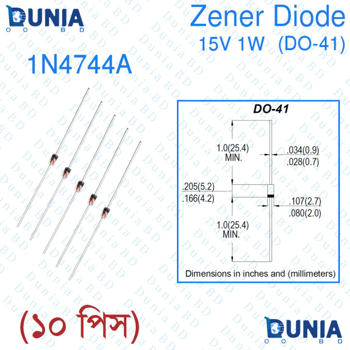 15V%20Zener%20Diode%201W%20One%20Watt%2015%20Volt%20DO-41%201N4744A%20-%20Image%202