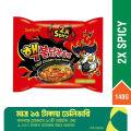 Samyang 2x Spicy Ramen 140gm (Single Pack) Korea. 