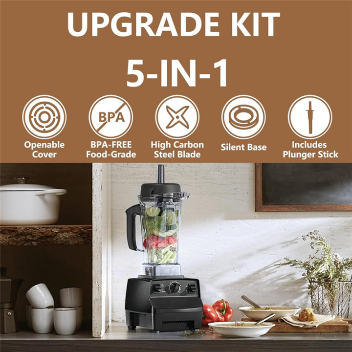 For%20Blender%20Pitcher%2064oz%20With%20Tamper%20-%20Image%203