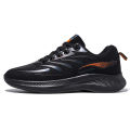 Men's Sports Shoes 20223 Autumn Lightweight Sneaker Adhesive Leather Surface Men's Running Shoes Trendy Contrast Color Men's Shoes.