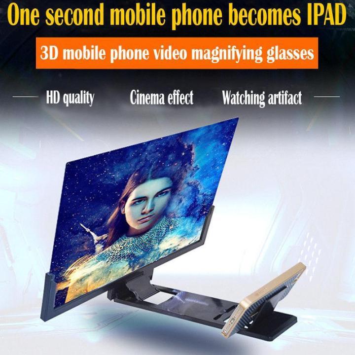 14"%203D%20Enlarged%20Screen%20Mobile%20Phone%20Bracket%20Cellphone%20Holder%20Amplifier%20Magnifier%20-%20Image%208