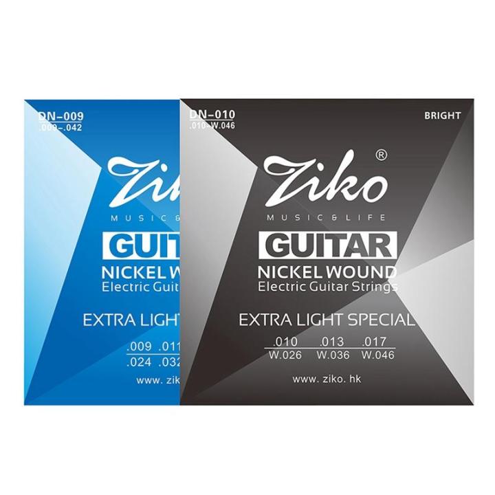 Ziko%20Dn%20Series%20Electric%20Guitar%20Strings%20Extra%20Light%20Nickel%20plated%20steel%20core%20Dn009%20-%20Image%205