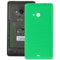 Nokia Microsoft Lumia 535 - ( Plastic ) Back Shell / Casing / Back Panel / Battery Cover / Back Door / Back Replacement Part. 