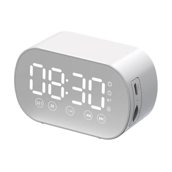 【FUPANG】S15 wireless Bluetooth speaker mini alarm clock (white) S15 S15 (pink)