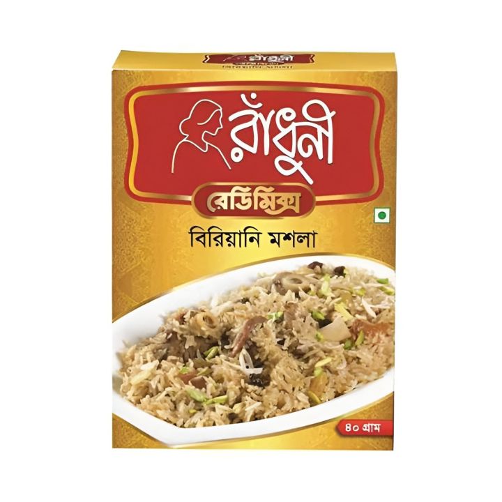 Radhuni Biranyy Masala - 40gm