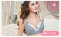 Versatile -Maternity Nursing Bra Pregnant Women Open Buckle Breastfeeding Bras Circumference No Steel Ring Lace Cotton Underwear- Avant-garde. 