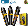 HTC AT-1322 Professional Clipper Trimmer Shaver 3 in 1 mens grooming care kit Rechargeable hair clipper - Trimmer. 