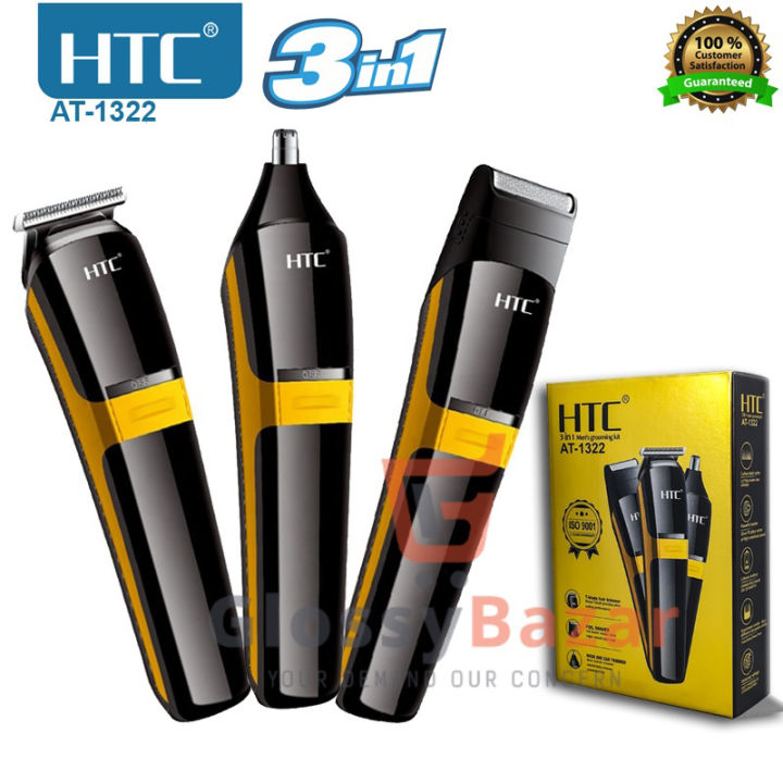 HTC AT-1322 Professional Clipper Trimmer Shaver 3 in 1 mens grooming care kit Rechargeable hair clipper - Trimmer