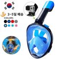 Professional Snorkeling Diving Mask Underwater Scuba Full Face Snorkel Mask Anti Fog Goggles for Kids Adult Swimming Equipment. 