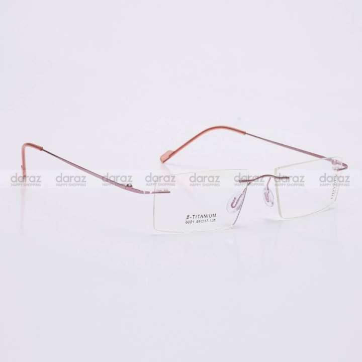 Rimless Light Purple Optical frame (blue cod optics )