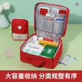 1pcs Portable Medical Bag Medical Kit Medicine Storage Bag Travel Storage First Aid Kit Household Medical Emergency Kits Organizer.