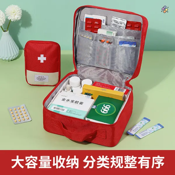 1pcs%20Portable%20Medical%20Bag%20Medical%20Kit%20Medicine%20Storage%20Bag%20Travel%20Storage%20First%20Aid%20Kit%20Household%20Medical%20Emergency%20Kits%20Organizer%20-%20Image%208