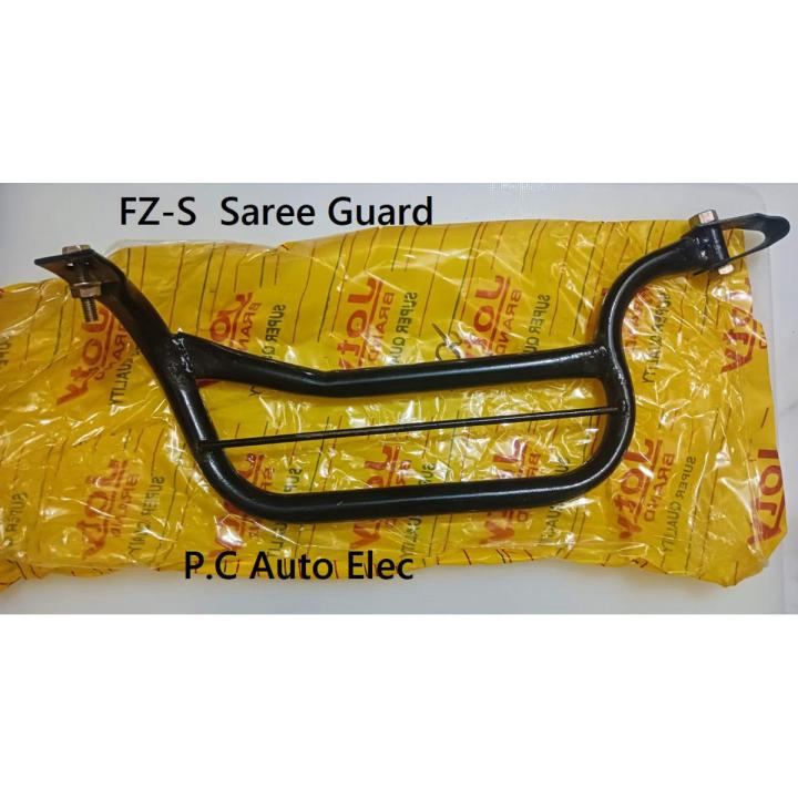 Ladies Foot rest pa-dani or saree guard for motorcycle-Yamaha FZ-S