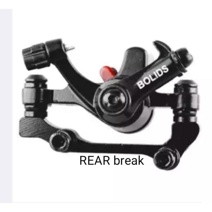 Bicycle Disk Break machine MTB cycle mechanical Disk brake ( Back side) - সাইকেল - সাইকেল