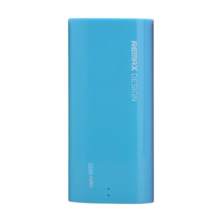 Slim Candy Portable 3200mAh USB Ultra Fast Charging Power Bank - Light Blue