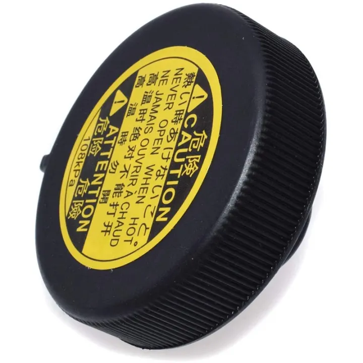 Radiator%20Coolant%20Overflow%20Recovery%20Tank%20Cap%20for%20Toyota%20COROLLA%20-%20Image%203