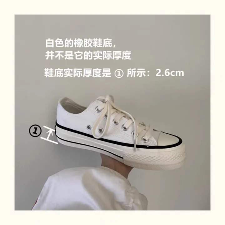 2023%20spring%20new%20women's%20shoes%20vulcanized%20low-top%20platform%20canvas%20shoes%20ins%20versatile%20tide%20increase%20small%20whiteboard%20shoes%20wholesale%20-%20Image%203