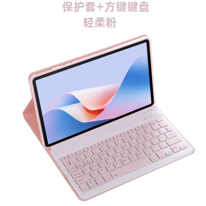 Suitable%20for%20vivo%20Pad%20protective%20cover%20Bluetooth%20keyboard%2011-inch%20PA2170%20full%20edge%20soft%20shell%20silicone%20leather%20case%20holder%20-%20Image%206