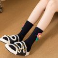1 Pair Women Socks Japanese Korean Cartoon Flower Candy Color Harajuku Kawaii Casual Socks Comfortable School Girls Short Socks Outlier Aeuinv. 